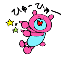 a pretty young bear sticker #6144463