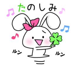 Friendly Usapippi sticker #6144554