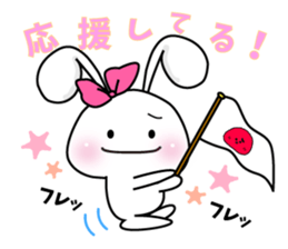 Friendly Usapippi sticker #6144559