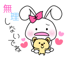 Friendly Usapippi sticker #6144560