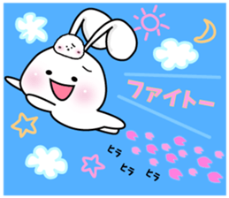 Friendly Usapippi sticker #6144564