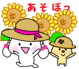 Friendly Usapippi sticker #6144566