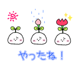 Friendly Usapippi sticker #6144568