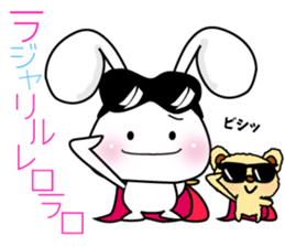 Friendly Usapippi sticker #6144569