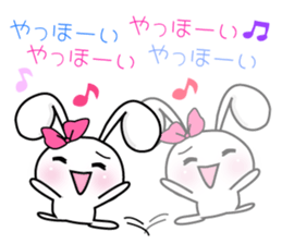 Friendly Usapippi sticker #6144570