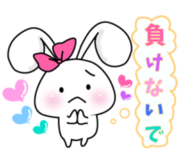 Friendly Usapippi sticker #6144572