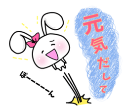 Friendly Usapippi sticker #6144573