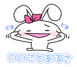 Friendly Usapippi sticker #6144581