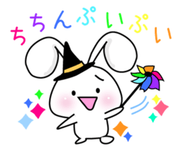 Friendly Usapippi sticker #6144590