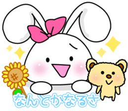 Friendly Usapippi sticker #6144591