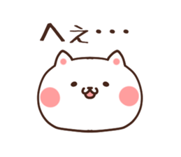 To take passage sticker #6144660