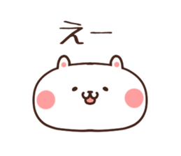 To take passage sticker #6144662