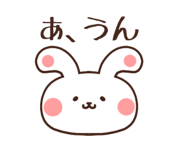 To take passage sticker #6144663