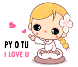 Suma Love sticker #6144714