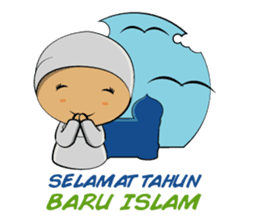 Sholeh Kidz sticker #6144807