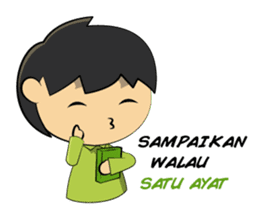 Sholeh Kidz sticker #6144831