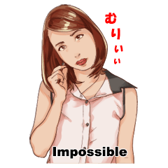 Japanese sign language with Erica