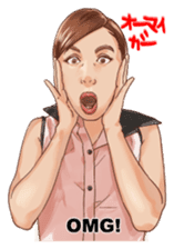 Japanese sign language with Erica sticker #6144952