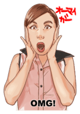 Japanese sign language with Erica sticker #6144952