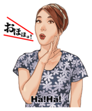 Japanese sign language with Erica sticker #6144953