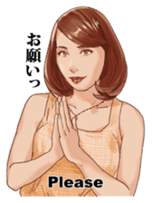Japanese sign language with Erica sticker #6144954