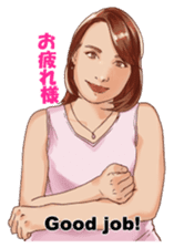 Japanese sign language with Erica sticker #6144955