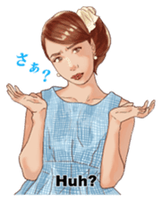 Japanese sign language with Erica sticker #6144957