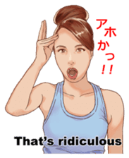 Japanese sign language with Erica sticker #6144959