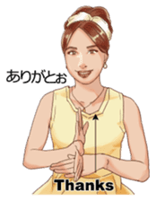 Japanese sign language with Erica sticker #6144960