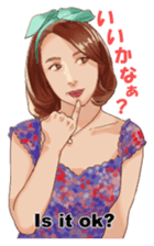 Japanese sign language with Erica sticker #6144961