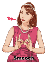 Japanese sign language with Erica sticker #6144964