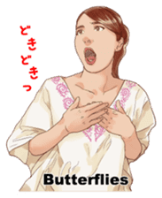 Japanese sign language with Erica sticker #6144966