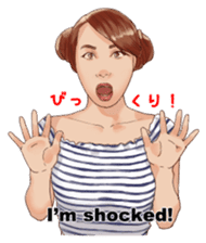 Japanese sign language with Erica sticker #6144967