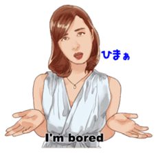 Japanese sign language with Erica sticker #6144968