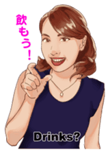 Japanese sign language with Erica sticker #6144971