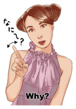 Japanese sign language with Erica sticker #6144972