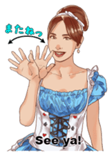 Japanese sign language with Erica sticker #6144974