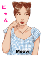 Japanese sign language with Erica sticker #6144976