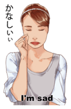 Japanese sign language with Erica sticker #6144977