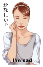 Japanese sign language with Erica sticker #6144977