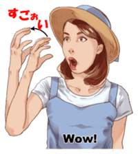 Japanese sign language with Erica sticker #6144982