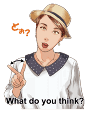 Japanese sign language with Erica sticker #6144983