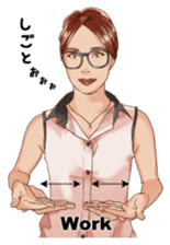 Japanese sign language with Erica sticker #6144986