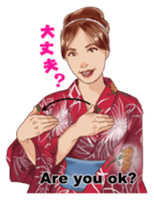 Japanese sign language with Erica sticker #6144988