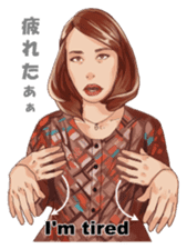 Japanese sign language with Erica sticker #6144989