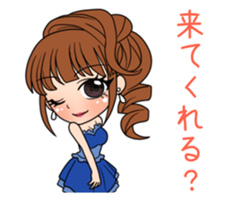 StampGirl "hostess" sticker #6145434