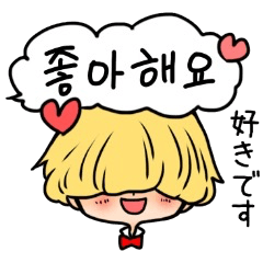 Mushroom hair Korean