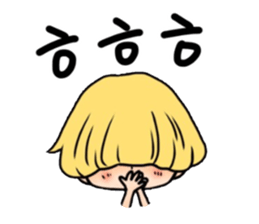 Mushroom hair Korean sticker #6145669