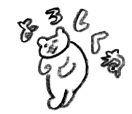 Happy-bear sticker #6145721