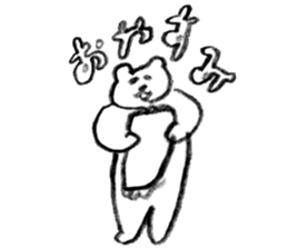 Happy-bear sticker #6145732